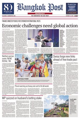 Bangkok Post วันอาทิตย์ที่ 18 ตุลาคม พ.ศ.2569
