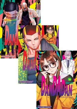 SET DANDADAN เล่ม 1-18