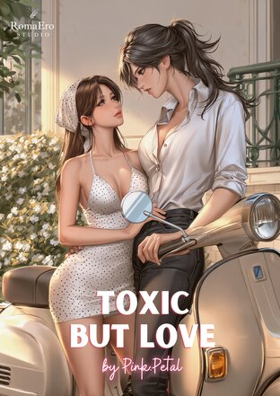 Toxic but Love (English version)