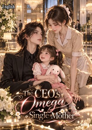 The CEO's Omega Single Mother