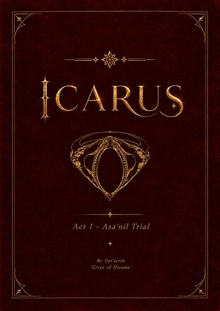 ICARUS เกมท้าพระเจ้า เล่ม 1 - บททดสอบแห่งไฟ