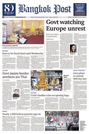 Bangkok Post วันจันทร์ที่ 26 ตุลาคม พ.ศ.2569