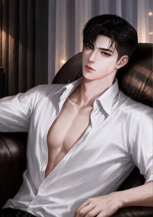 คุณหนูสุดที่(รัก)ร้าย