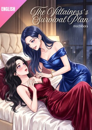 The Villainess&rsquo;s Survival Plan