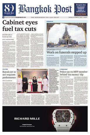 Bangkok Post วันอังคารที่ 27 ตุลาคม พ.ศ.2569