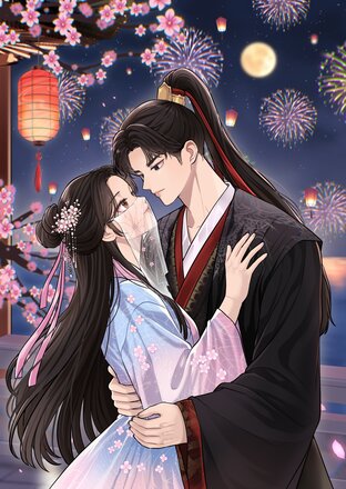 ชะตารักเหมันต์เคียงจันทรา