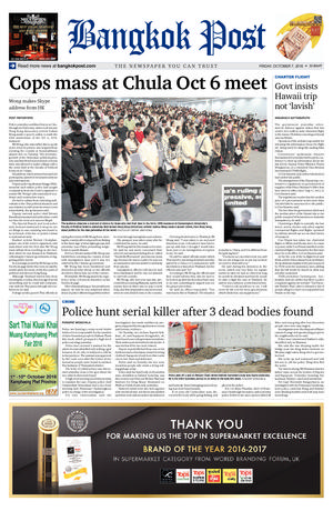 Bangkok Post วันศุกร์ที่ 7 ตุลาคม พ.ศ.2559