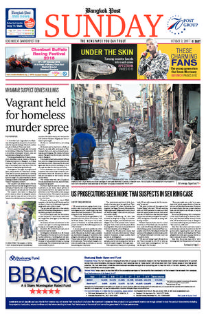 Bangkok Post วันอาทิตย์ที่ 9 ตุลาคม พ.ศ.2559