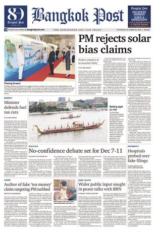 Bangkok Post วันพฤหัสบดีที่ 29 ตุลาคม พ.ศ.2569