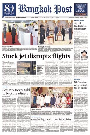Bangkok Post วันศุกร์ที่ 30 ตุลาคม พ.ศ.2569
