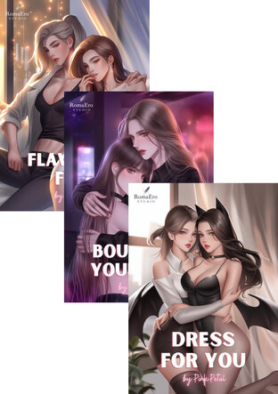 SET Girl Love Bundle Vol.9