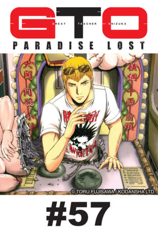 GTO PARADISE LOST - EP 57
