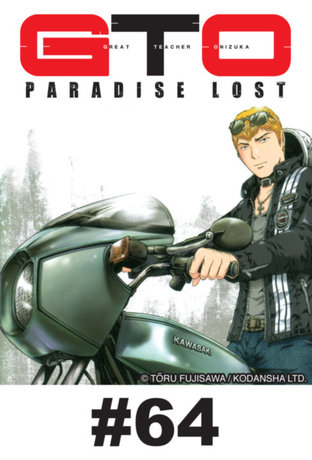 GTO PARADISE LOST - EP 64