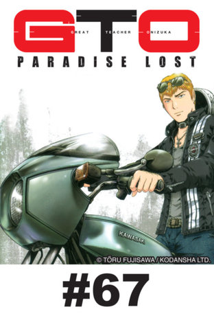 GTO PARADISE LOST - EP 67