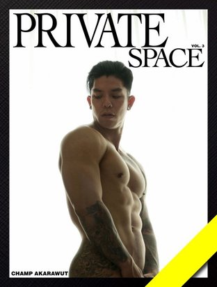 PRIVATE SPACE Vol.3