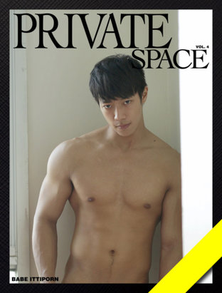 PRIVATE SPACE Vol.4