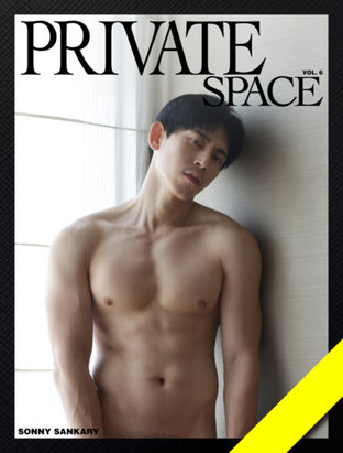 PRIVATE SPACE Vol.6