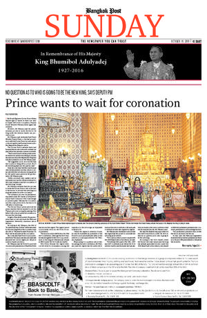 Bangkok Post วันอาทิตย์ที่ 16 ตุลาคม พ.ศ.2559