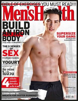 Men's Health - June 2013