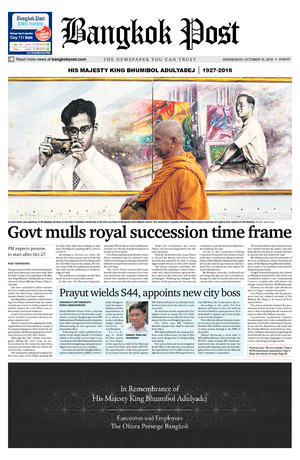 Bangkok Post วันพุธที่ 19 ตุลาคม พ.ศ.2559