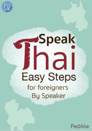 Speak Thai Easy Steps
