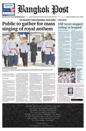 Bangkok Post วันศุกร์ที่ 21 ตุลาคม พ.ศ.2559