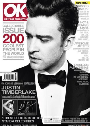 OK! Issue 200 June 2013