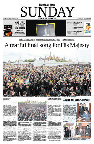 Bangkok Post วันอาทิตย์ที่ 23 ตุลาคม พ.ศ.2559