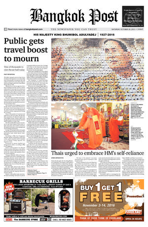 Bangkok Post วันเสาร์ที่ 29 ตุลาคม พ.ศ.2559:: E-book หนังสือพิมพ์ โดย ...