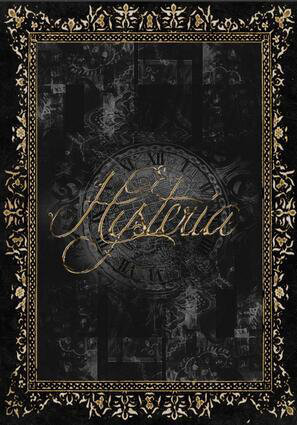 Hysteria ฮิสทีเรีย WONHYUK  (เล่ม1)