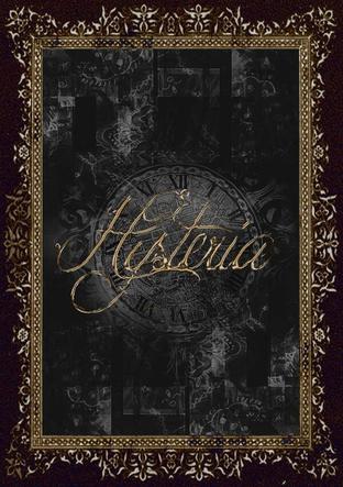 Hysteria ฮิสทีเรีย WONHYUK  (เล่ม2)