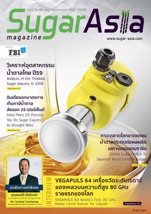 Sugar Asia Magazine Vol.2 No.6 July - September 2016