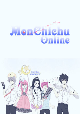 MonChiChu Online