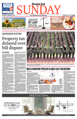 Bangkok Post วันอาทิตย์ที่ 20 พฤศจิกายน พ.ศ.2559