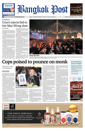 Bangkok Post วันศุกร์ที่ 25 พฤศจิกายน พ.ศ.2559