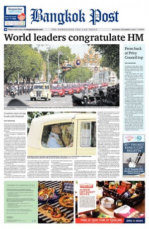 Bangkok Post วันเสาร์ที่ 3 ธันวาคม พ.ศ.2559