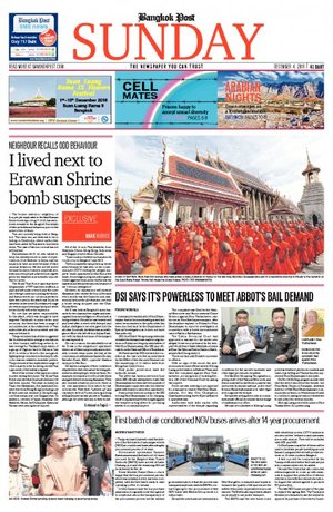 Bangkok Post วันอาทิตย์ที่ 4 ธันวาคม พ.ศ.2559
