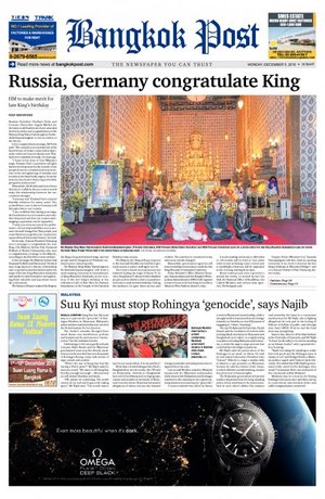 Bangkok Post วันจันทร์ที่ 5 ธันวาคม พ.ศ.2559