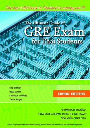 The Ultimate Guide of GRE Exam for Thai Students