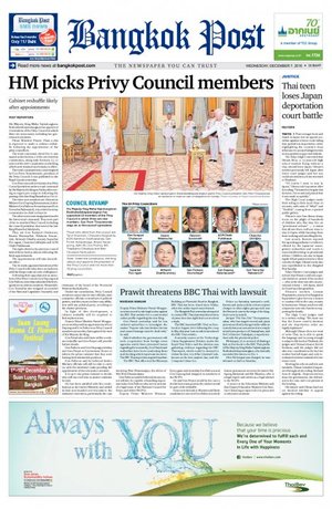 Bangkok Post วันพุธที่ 7 ธันวาคม พ.ศ.2559