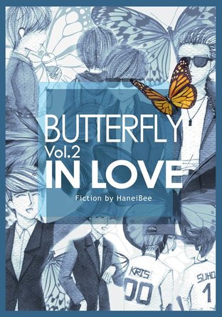 [KrisHo] Butterfly in Love Vol.ll
