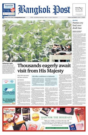 Bangkok Post วันศุกร์ที่ 9 ธันวาคม พ.ศ.2559