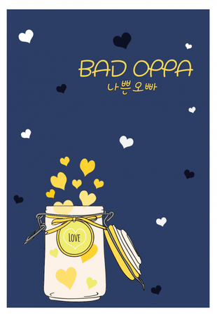 [NCT] Bad OPPA - HanTa ft.JohnYong , JaeTenMark , HaeMin