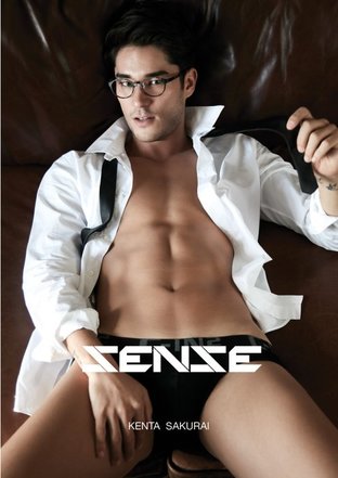 SENSE Magazine KENTA