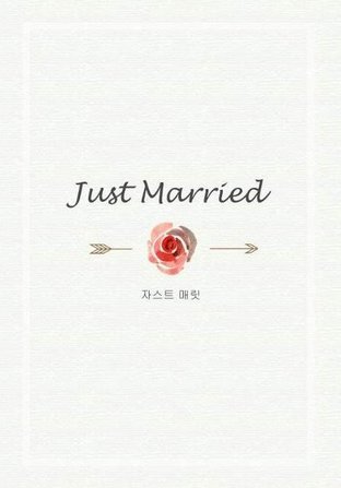 [NCT] ::: Just Married ::: HanTa ft.JaeTen , JohnDo