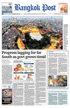 Bangkok Post วันจันทร์ที่ 2 มกราคม พ.ศ.2560