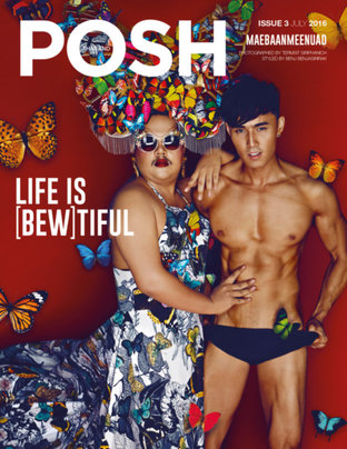 POSH Magazine Thailand - JULY 2016