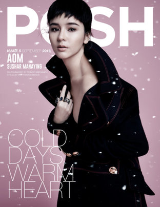 POSH Magazine Thailand - September 2016