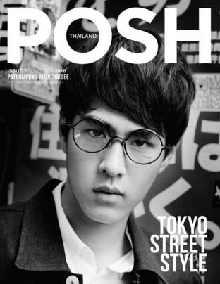 POSH Magazine Thailand - November 2016