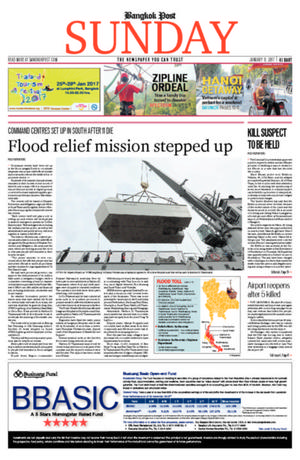 Bangkok Post วันอาทิตย์ที่ 8 มกราคม พ.ศ.2560